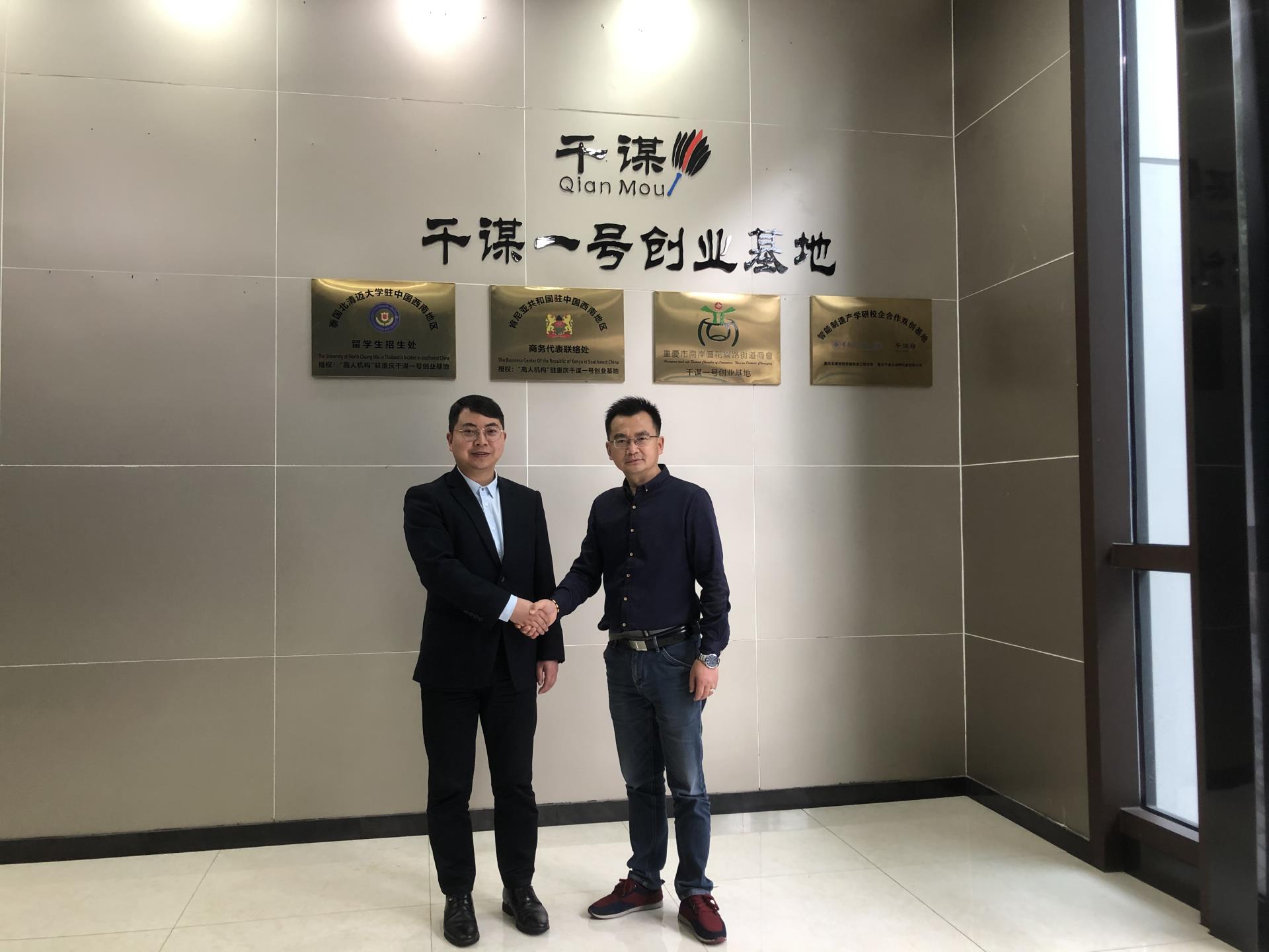 微信图片_20210425162321.jpg 微信图片_20210425162321.jpg