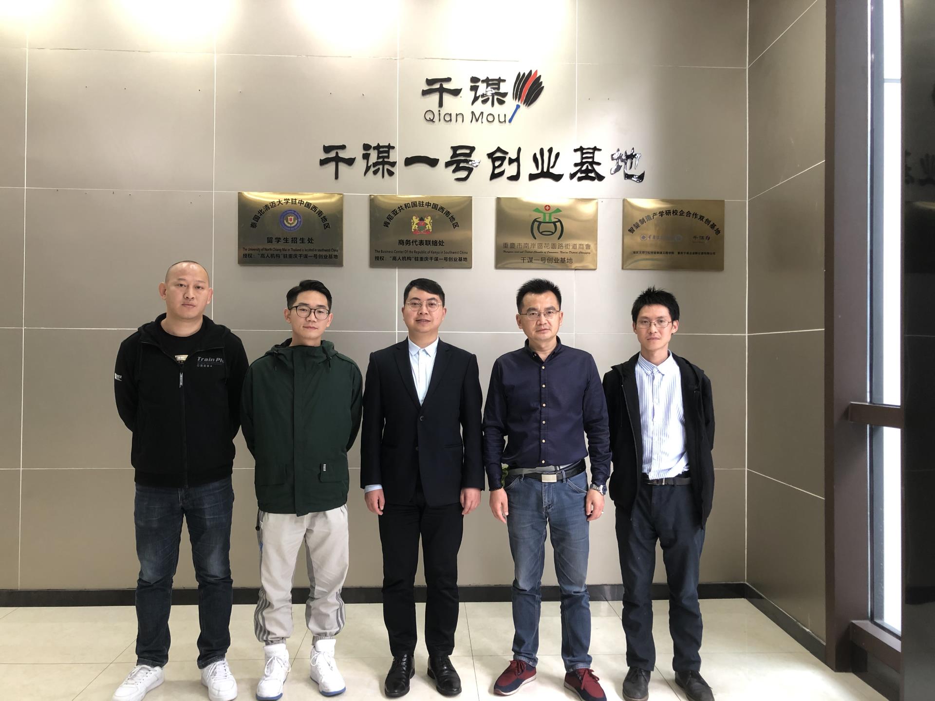 微信图片_20210425162341.jpg 微信图片_20210425162341.jpg